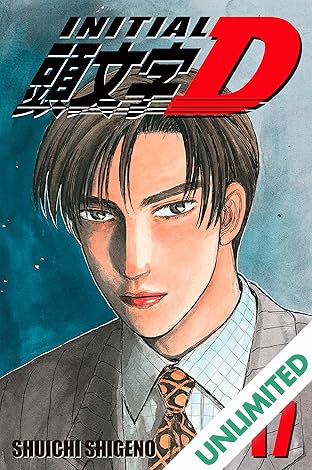 Initial D (comiXology Originals) Vol. 17